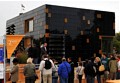 Solar Decathlon
